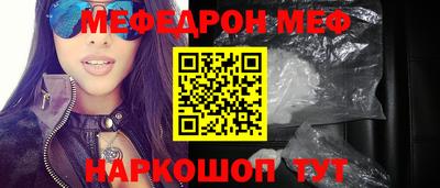 jwh Азнакаево
