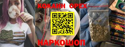 дмт Абакан
