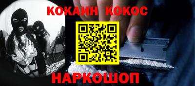 дмт Абакан