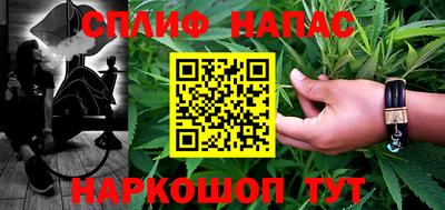 дмт Абакан