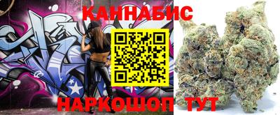дмт Абакан