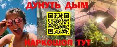 jwh Азнакаево
