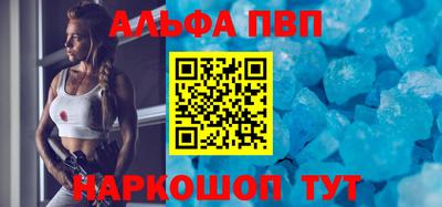 дмт Абакан