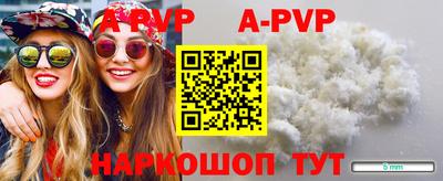 дмт Абакан
