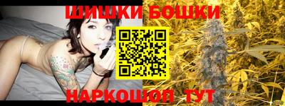 дмт Абакан