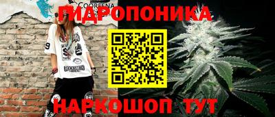 мефедрон Абинск