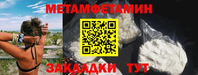jwh Азнакаево