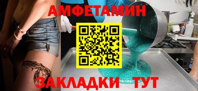 jwh Азнакаево