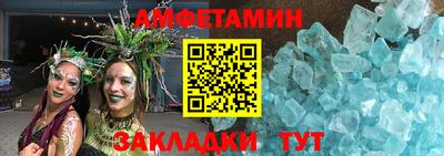 дмт Абакан