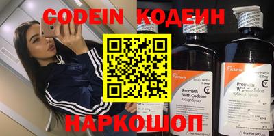 jwh Азнакаево