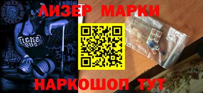 дмт Абакан